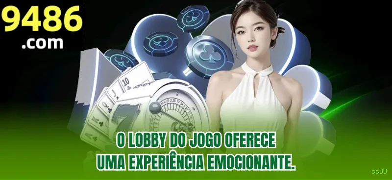 ss33 Logo
